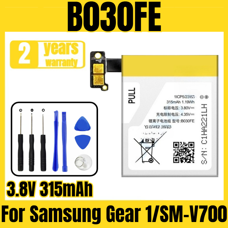 Smart Watch - B030FE Smartwatch-Akku, geeignet für Samsung Gear