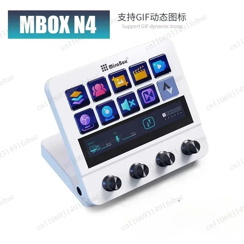 Mirabox N4 Stream Deck Visuell – Usb Hub Bewertung und Preis