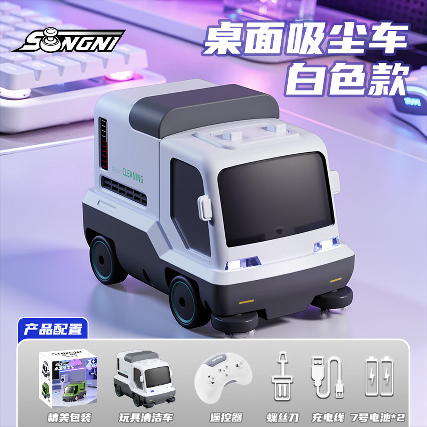 Mini-Desktop-Staubsauger RC-Au – Electronics Gadgets For Gift Bewertung und Preis