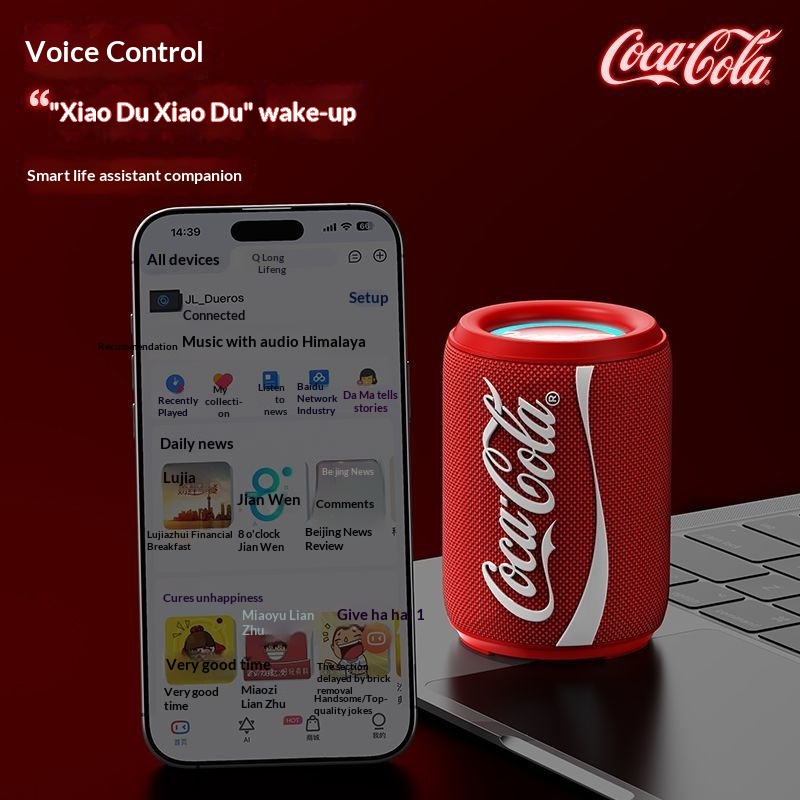 Neue Coke-Cola Collaboration B – Power Bank Bewertung und Preis